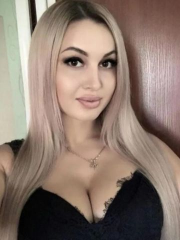 Дина